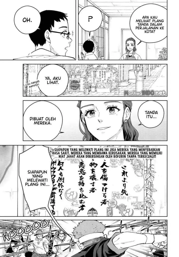 Wind Breaker (NII Satoru) chapter 100.5 halaman 16