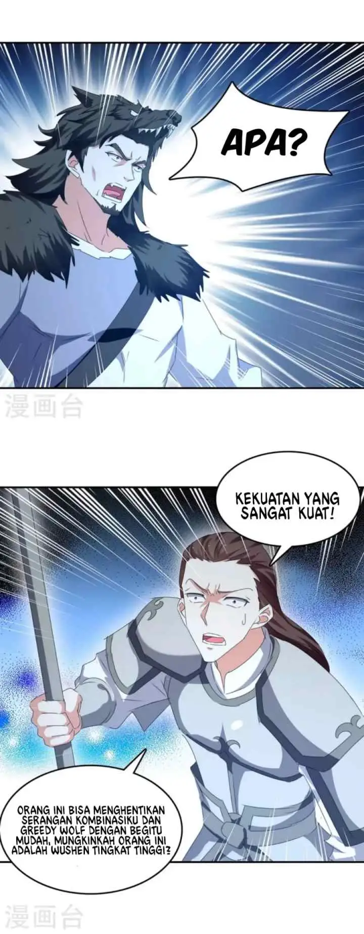 Strongest Leveling chapter 264 halaman 7