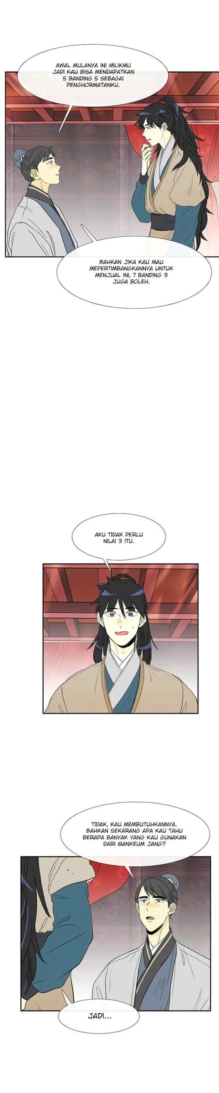 The Scholar's Reincarnation chapter 56 halaman 12