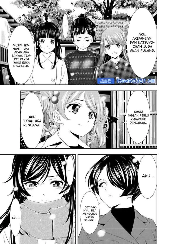 Megami no Kafeterasu chapter 123 halaman 12