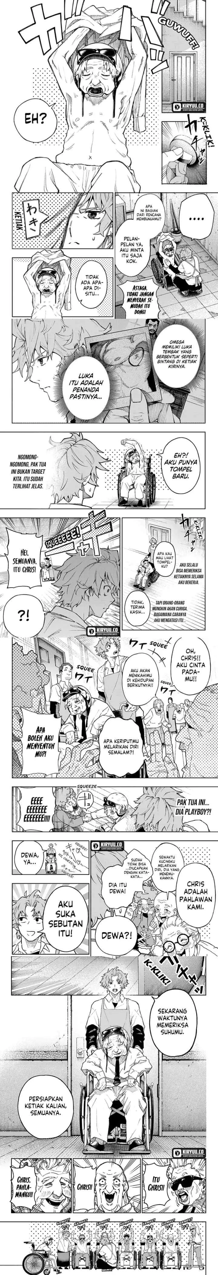 G.G.G. (KABUTO Junichi) chapter 1 halaman 5