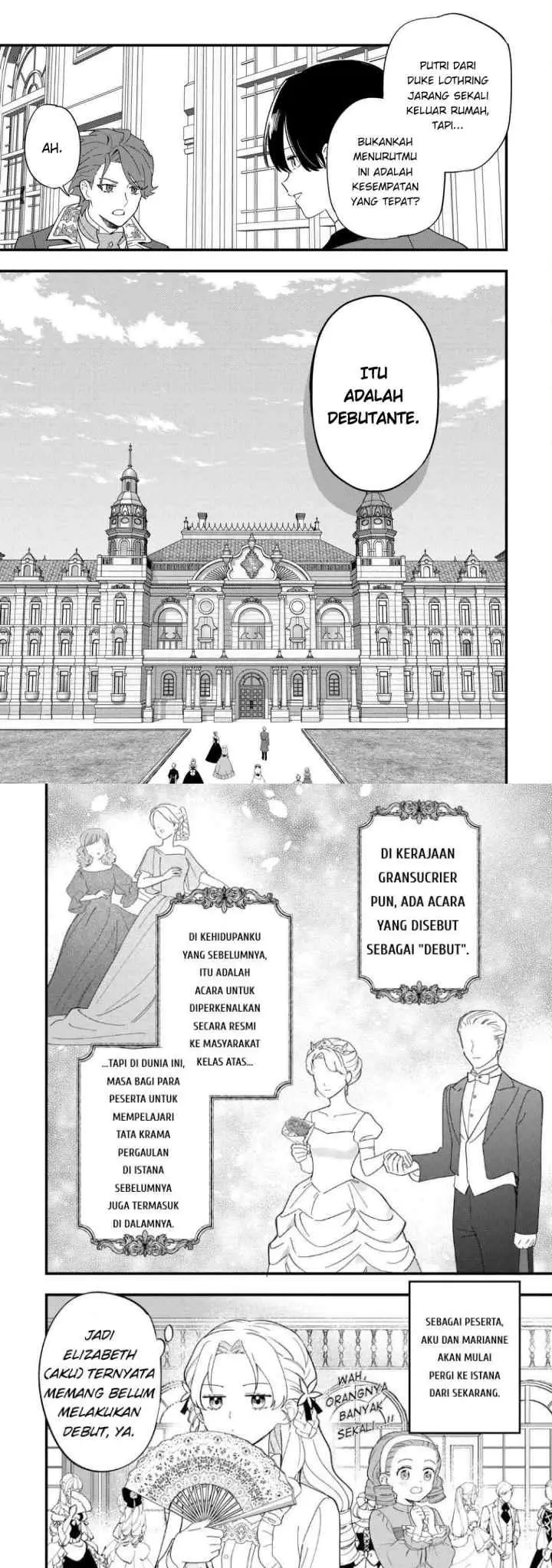 Akuyaku Reijo ni One ga Tensei shitakedo Nanimo Mondai ga Naiken chapter 7 halaman 12