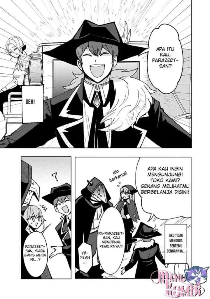 Virus Tensei kara Isekai Kansen Monogatari chapter 10.1 halaman 6