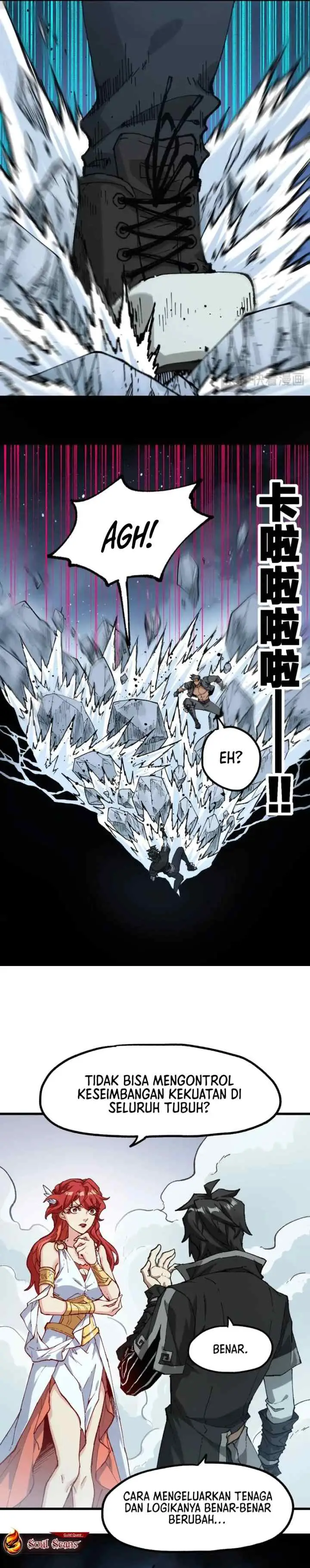 The Sacred Ruins chapter 246 halaman 8