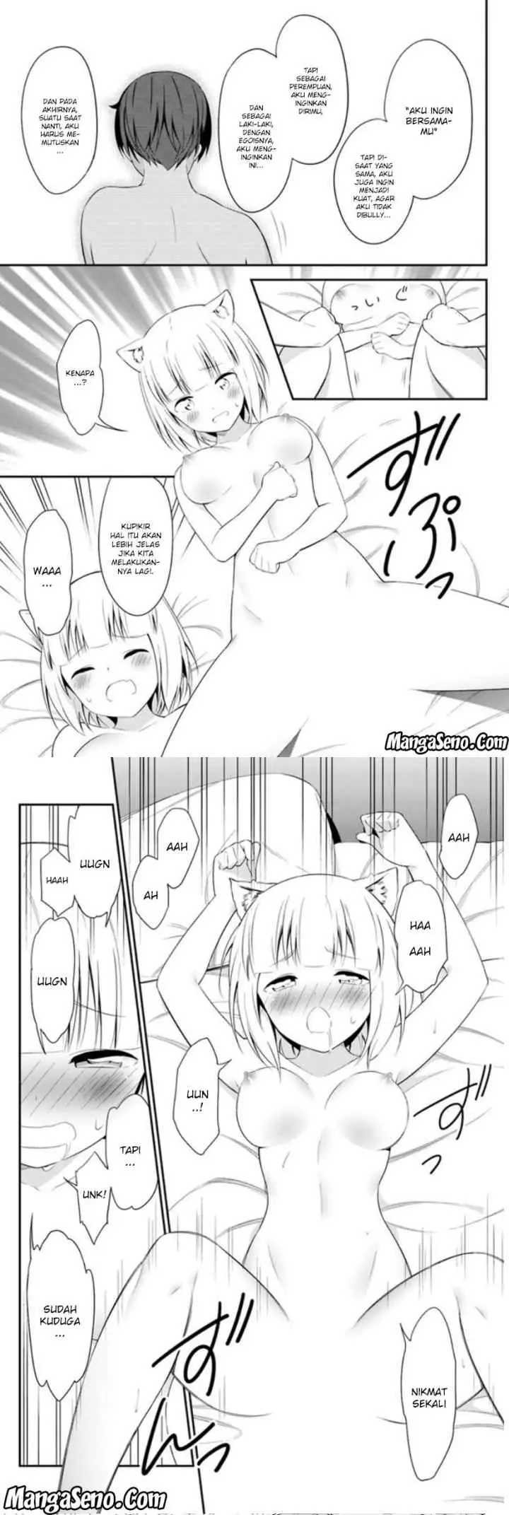 Butsuri-san de Musou Shitetara Motemote ni Narimashita chapter 13 halaman 6