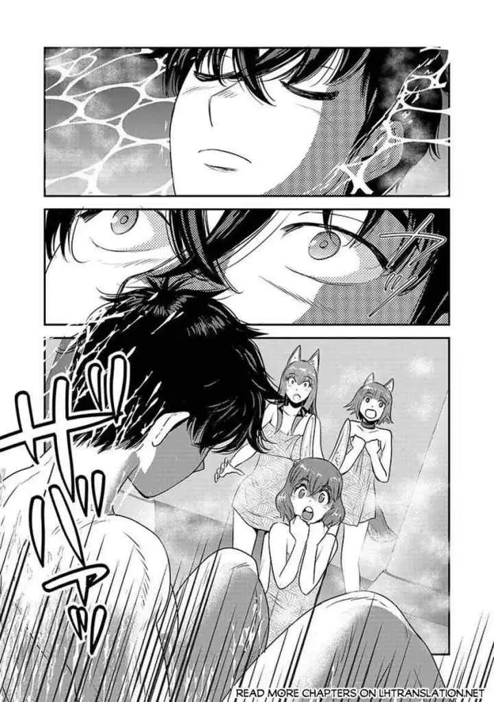 Makikomarete Isekai Teni suru Yatsu wa, Taitei Cheat chapter 62.1 halaman 15