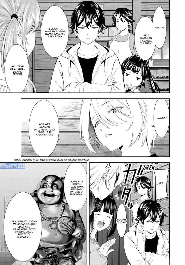 Megami no Kafeterasu chapter 192 halaman 16