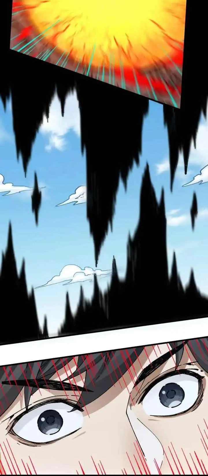 The Sacred Ruins chapter 244 halaman 17