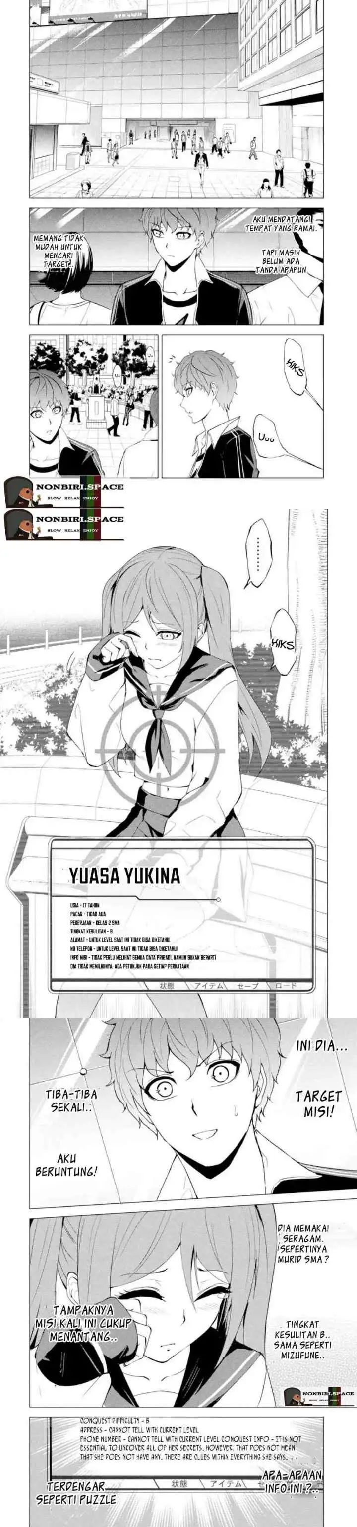 Ore no Genjitsu wa Renai Game?? ka to Omottara Inochigake no Game datta chapter 45 halaman 4