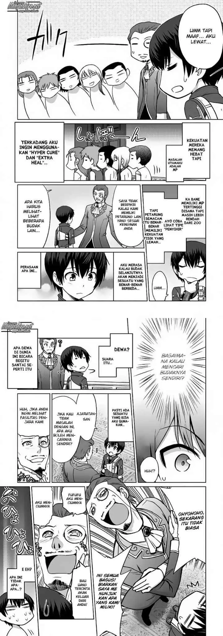Saikyou no Shokugyou wa Yuusha demo Kenja demo naku Kanteishi (Kari) rashii desu yo? chapter 6 halaman 4
