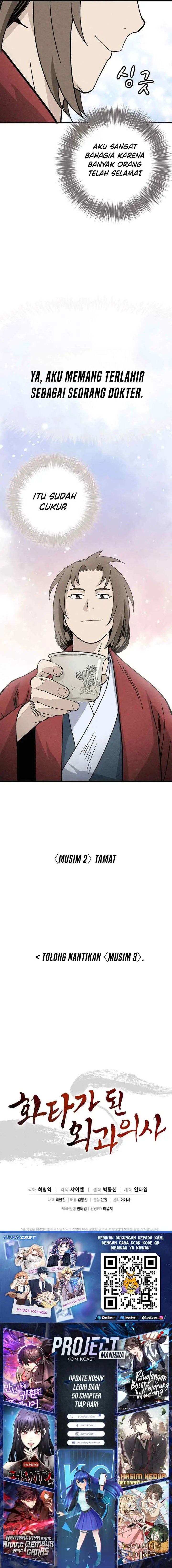 I Reincarnated as a Legendary Surgeon chapter 183 halaman 20