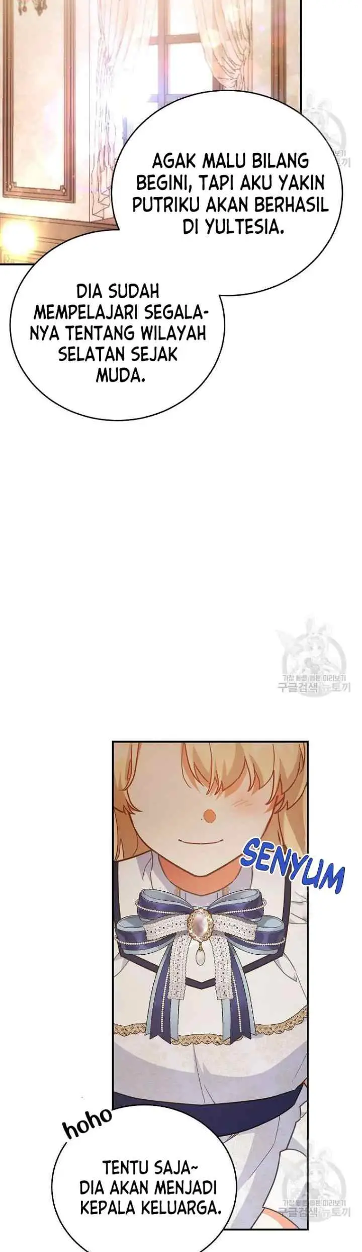 The Flower Blooming Baby Lord chapter 31 halaman 12