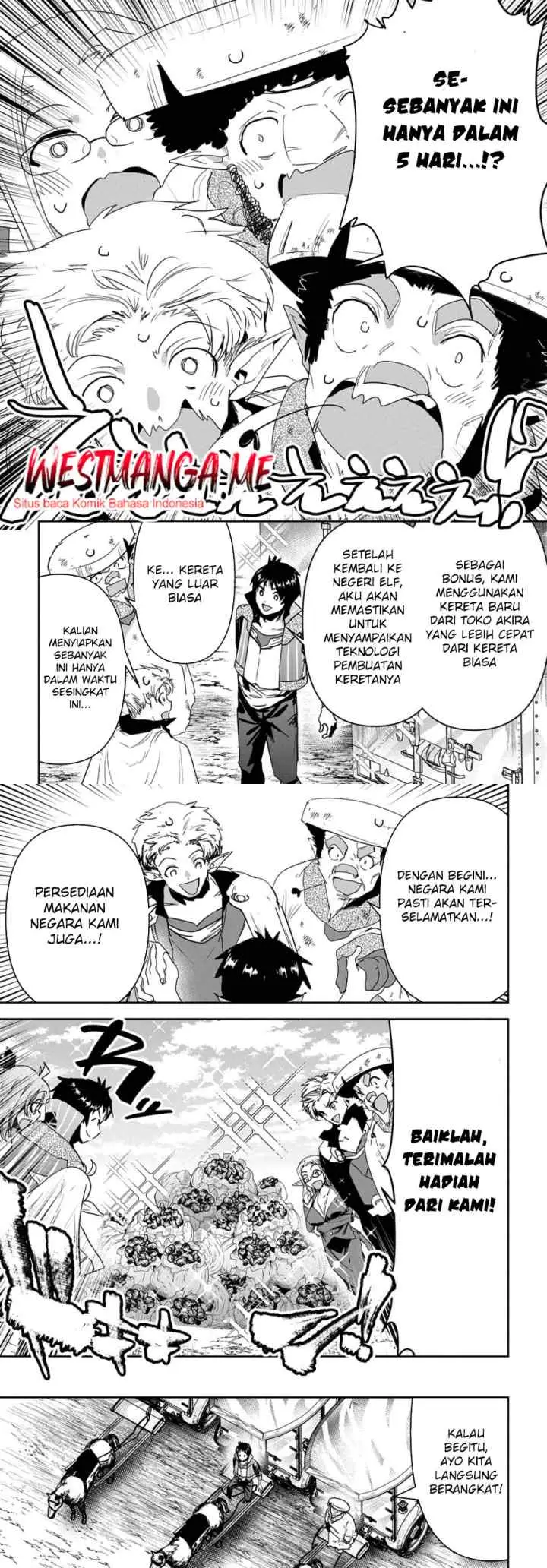 Shounin Yuusha wa Isekai o Gyuujiru! - Saibai Skill de Nandemo Fuyashi Chaimasu chapter 25 halaman 16