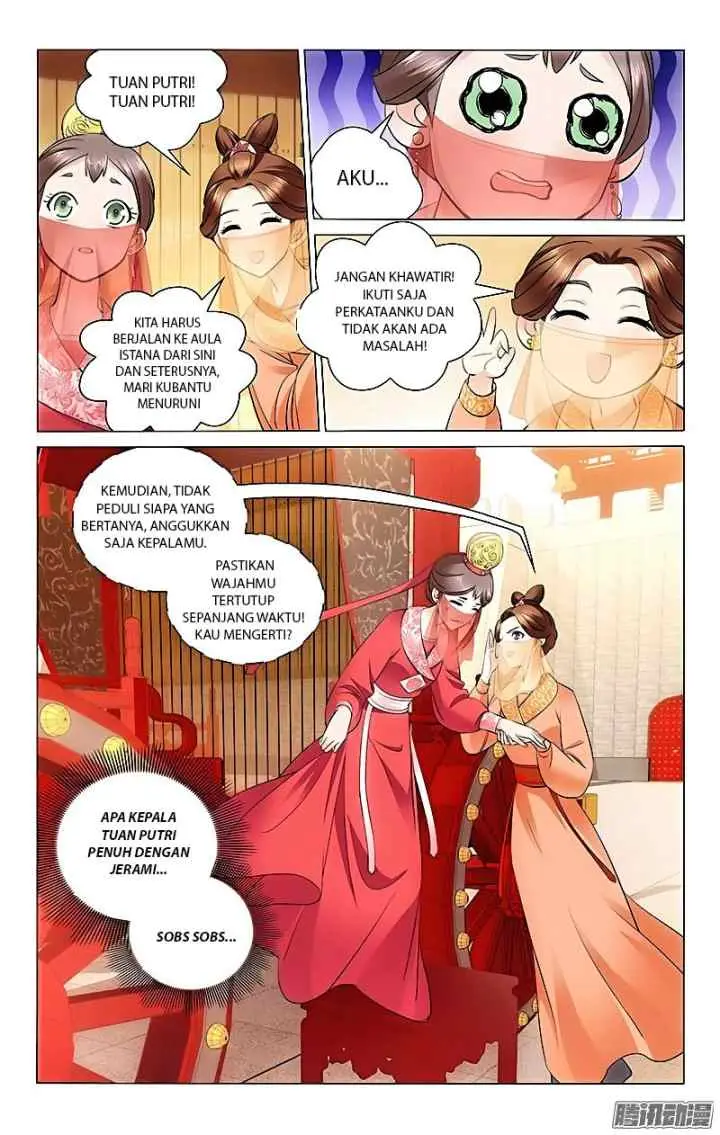 Prince Don't do This chapter 2 halaman 7