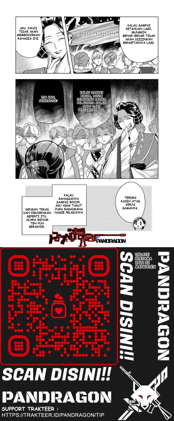 Honzuki no Gekokujou: Part 3 chapter 47 halaman 16