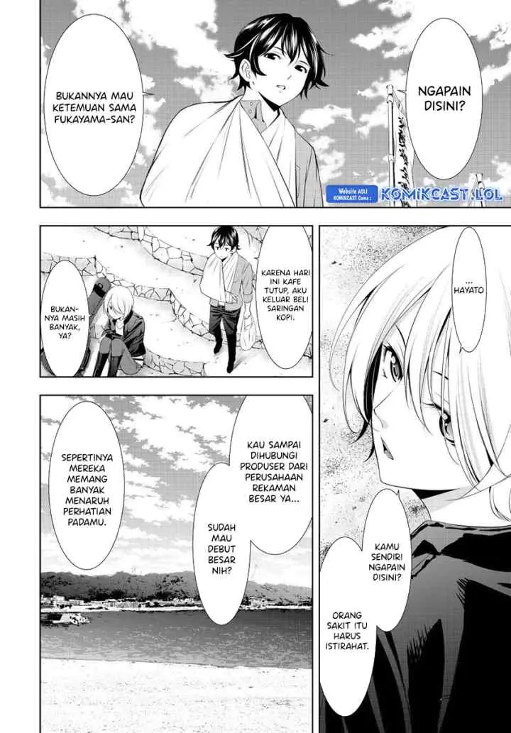Megami no Kafeterasu chapter 126 halaman 5