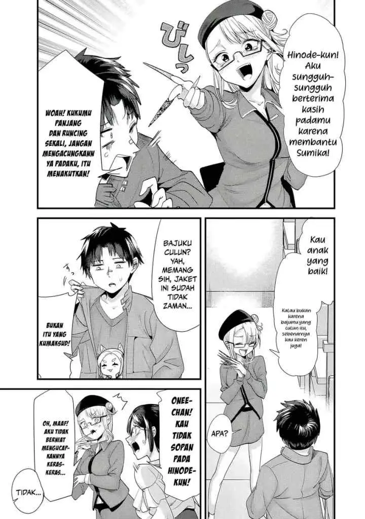 Jimoto no Ijimekko-tachi ni Shikaeshi Shiyou to Shitara, Betsu no Tatakai ga Hajimatta chapter 54 halaman 13