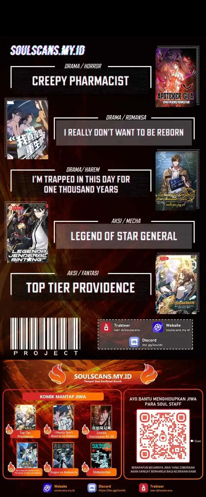 Star Armor: With My Star Soul General, I'll Cut Through the Chaotic World chapter 4 halaman 17