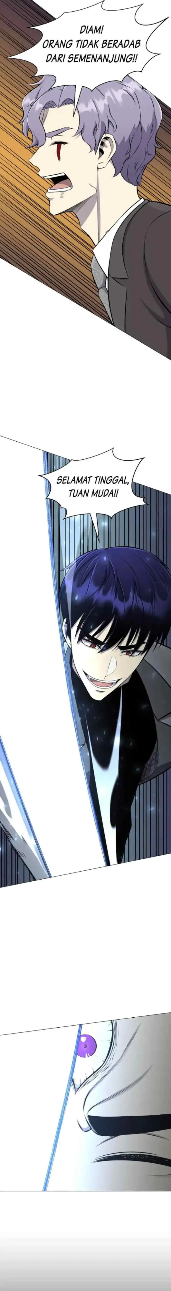 Reverse Villain chapter 88 halaman 17