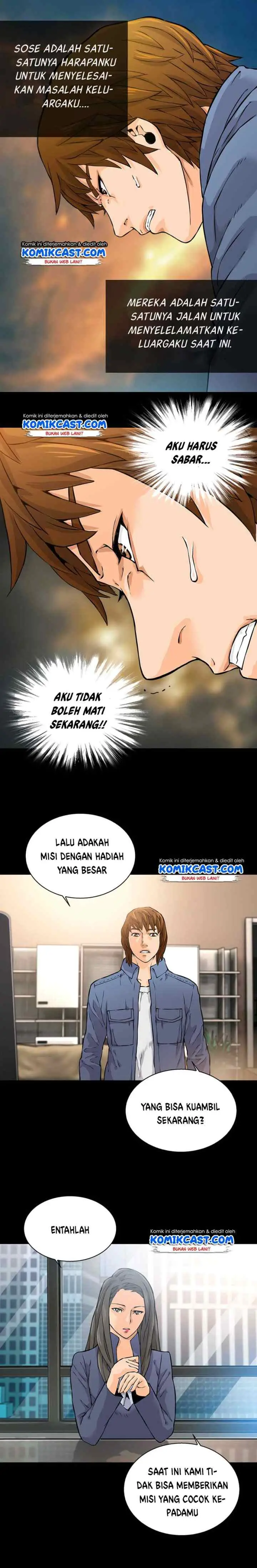 Two-Dimensional Mercenary chapter 27 halaman 9