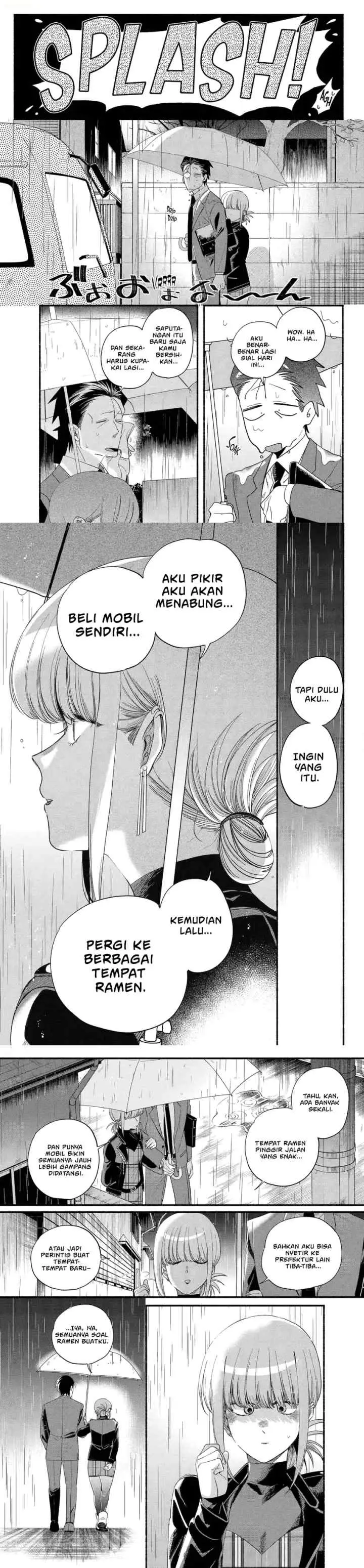 A Story About Smoking at the Back of the Supermarket chapter 53 halaman 6