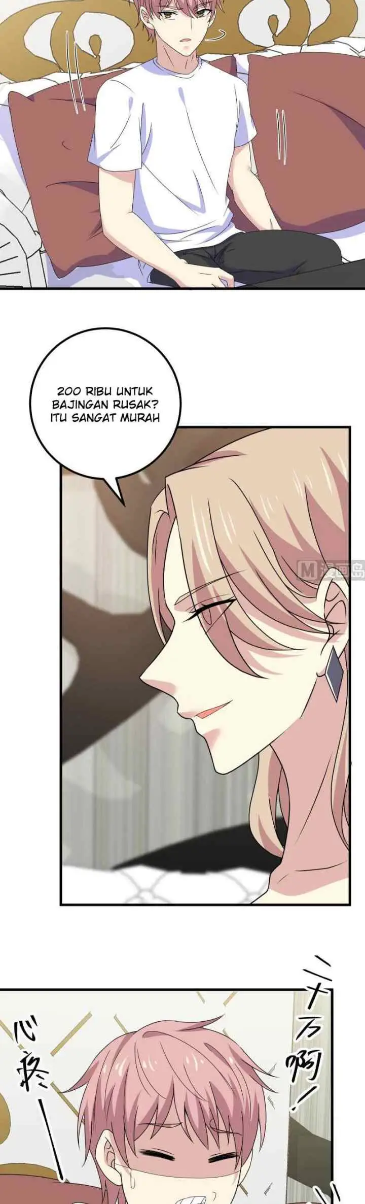 My Plug-in Spirit Ring chapter 95 halaman 7
