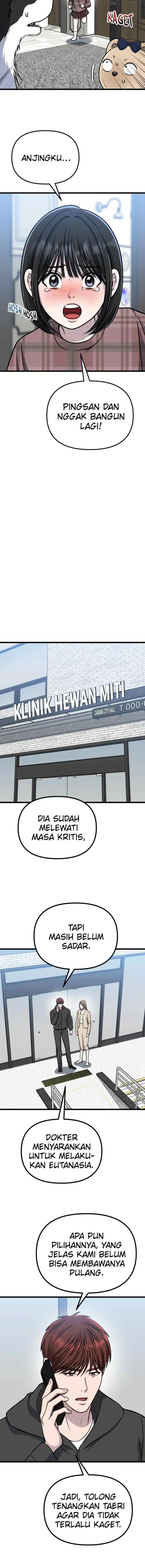 Father Like A Dog chapter 60 halaman 11