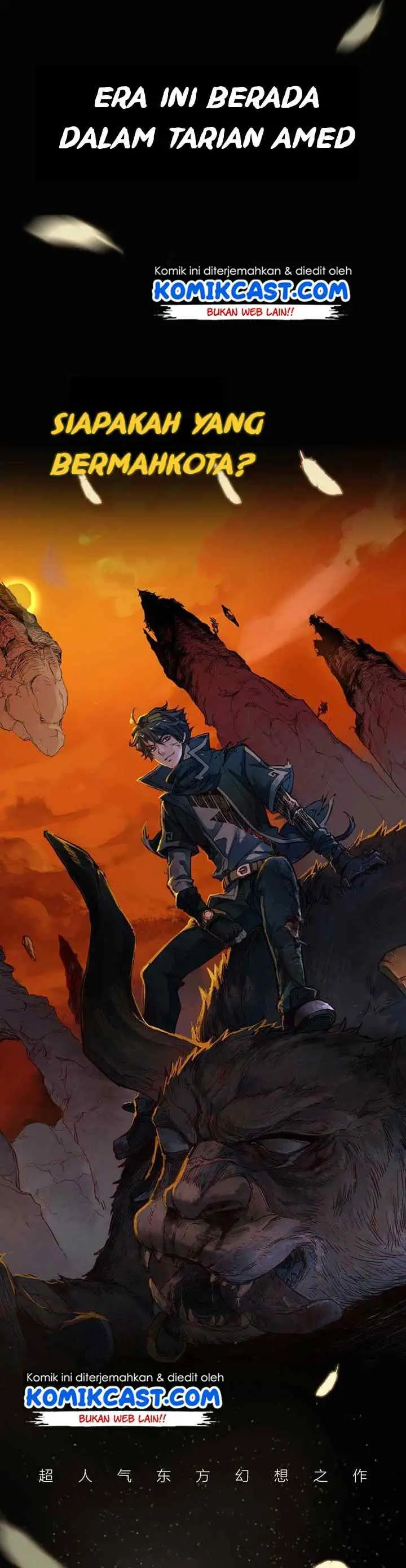 The Sacred Ruins chapter 0 halaman 18