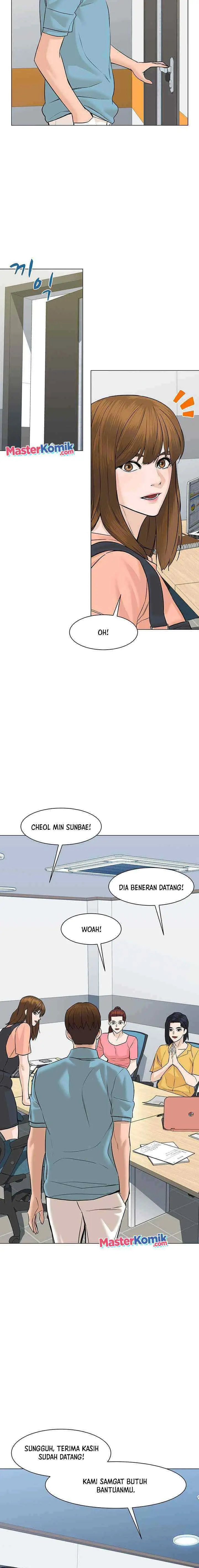 From the Grave and Back chapter 48 halaman 16