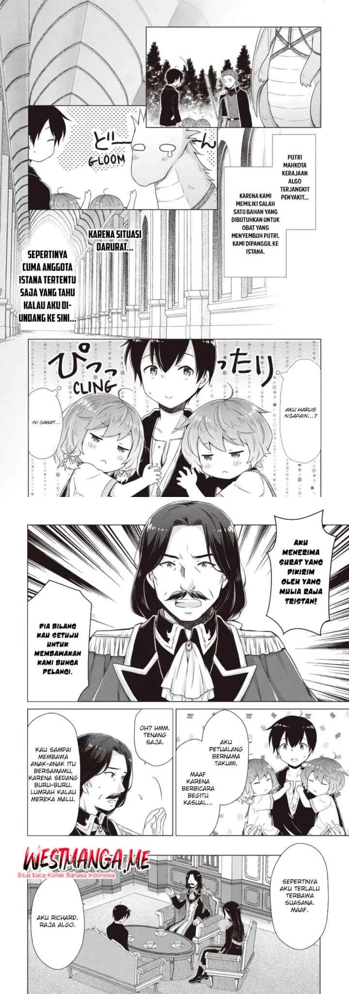 Isekai Yururi Kikou: Kosodateshinagara Boukensha Shimasu chapter 62 halaman 5