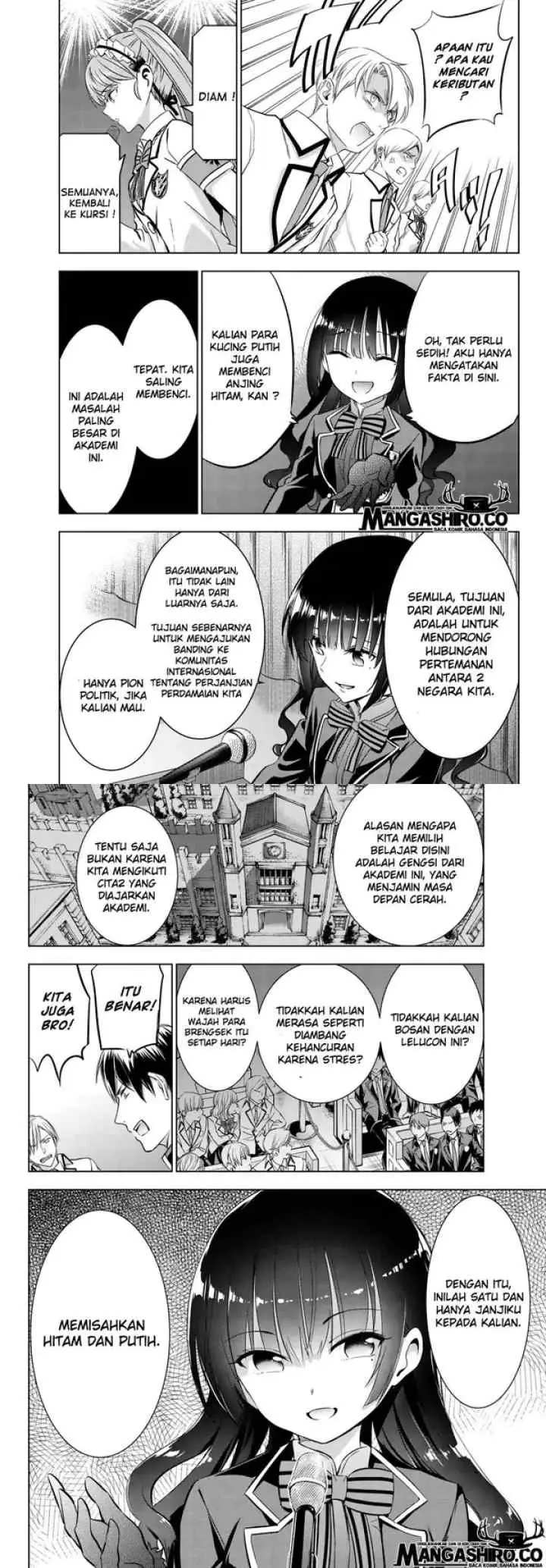 Kishuku Gakkou no Juliet chapter 81 halaman 5