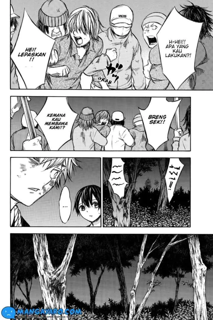 Hone Ga Kusaru Made chapter 50 halaman 7