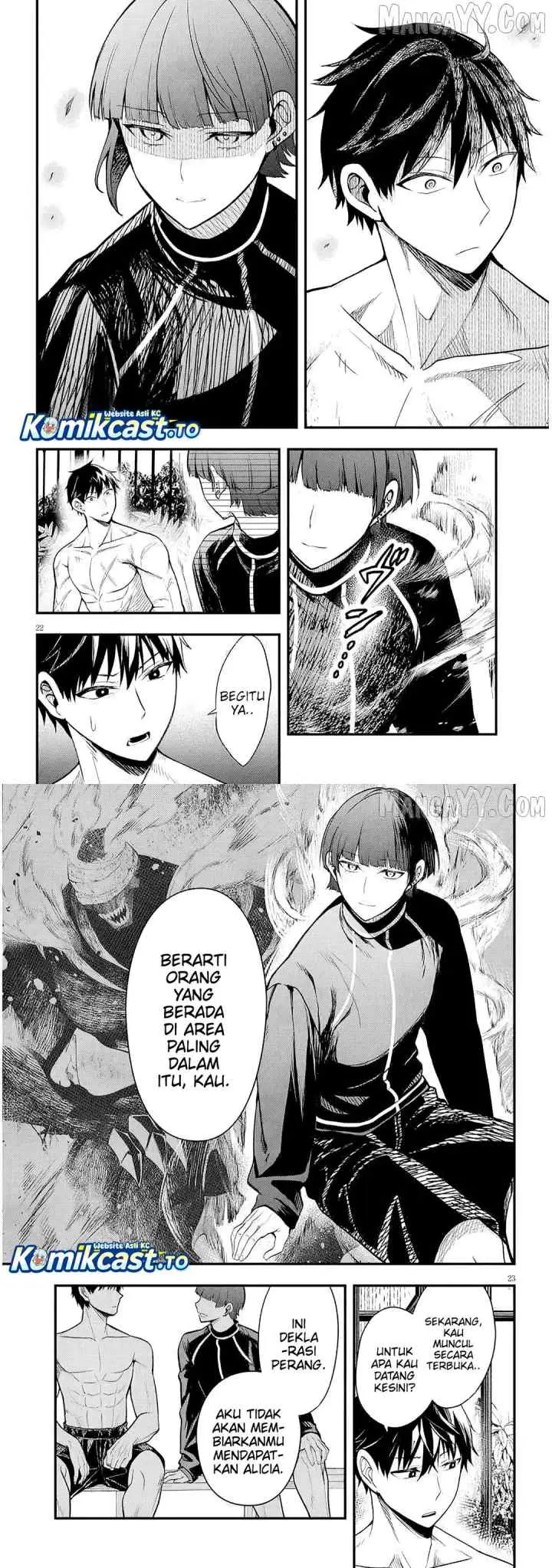 Henkyou Mob Kizoku no Uchi ni Totsui de Kita Akuyaku Reijou ga, Mechakucha Dekiru Yoi Yome Nandaga? chapter 11 halaman 12