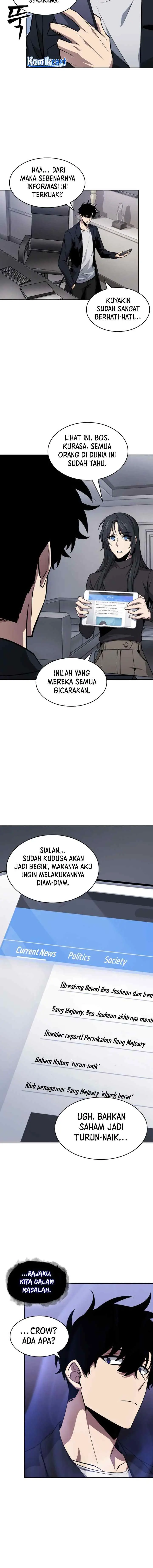 Tomb Raider King Side Story chapter 5 halaman 14