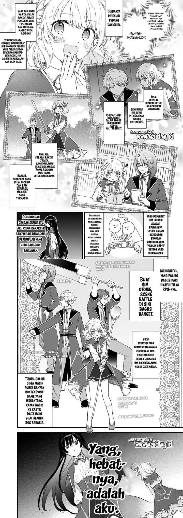Akuyaku Reijou Reberu 99 ~Watashi wa UraBOSU desuga Maou de wa arimasen~ chapter 0 halaman 6