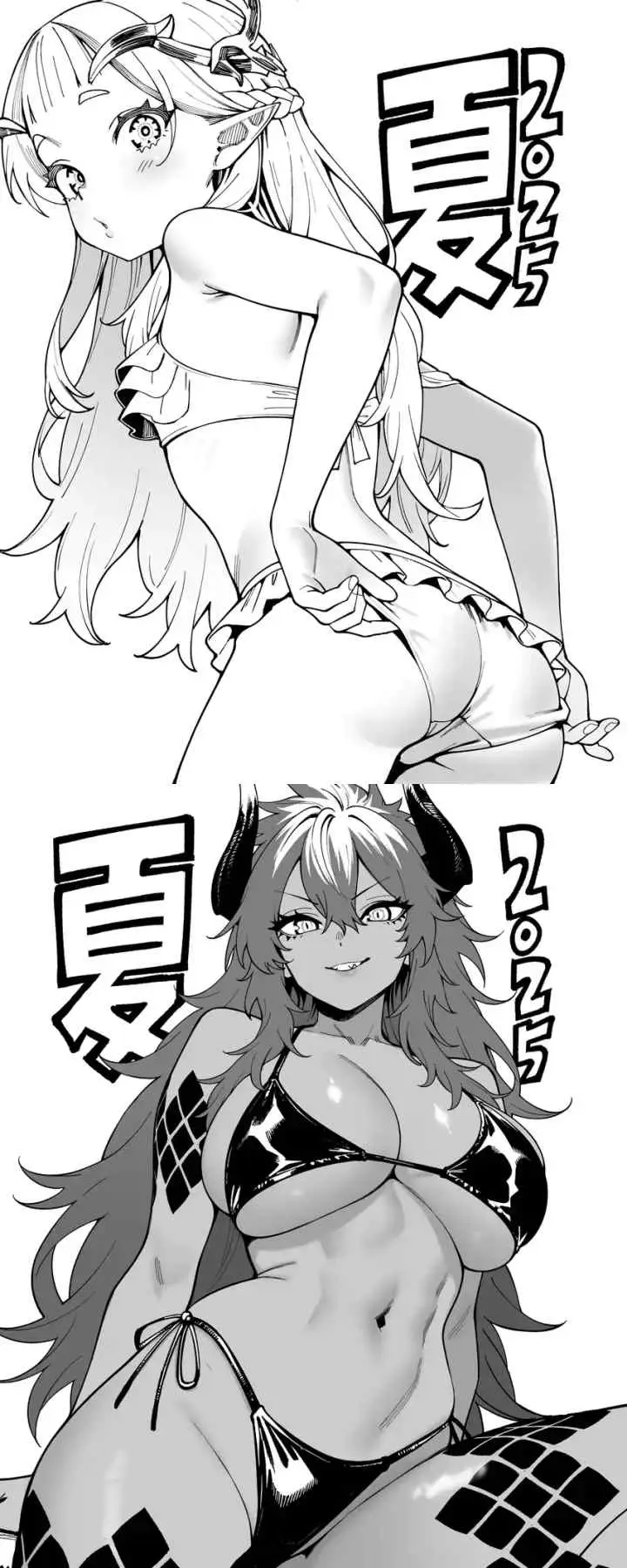 Senki Survival Saga: Isekai no Unmei o Kaketa Mujintou Fujun Iseikouyuu chapter 20 halaman 13