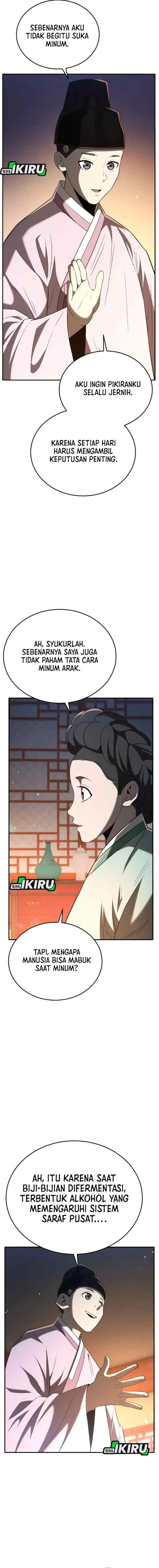 Black Corporation: Joseon chapter 123 halaman 16