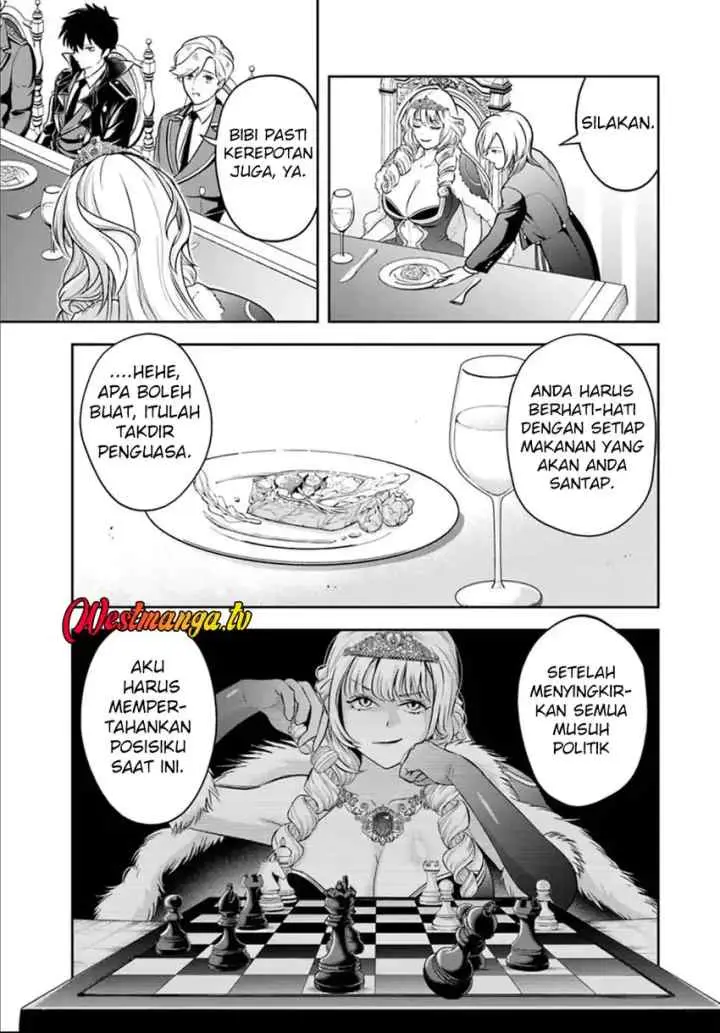 Sono Akuyaku Kizoku, Mama Heroine ga Suki Sugiru ~Shinshi na Doryoku de Saikyou to Nari Fuguu na Oshi Chara Tasukemakuru~ chapter 36 halaman 12