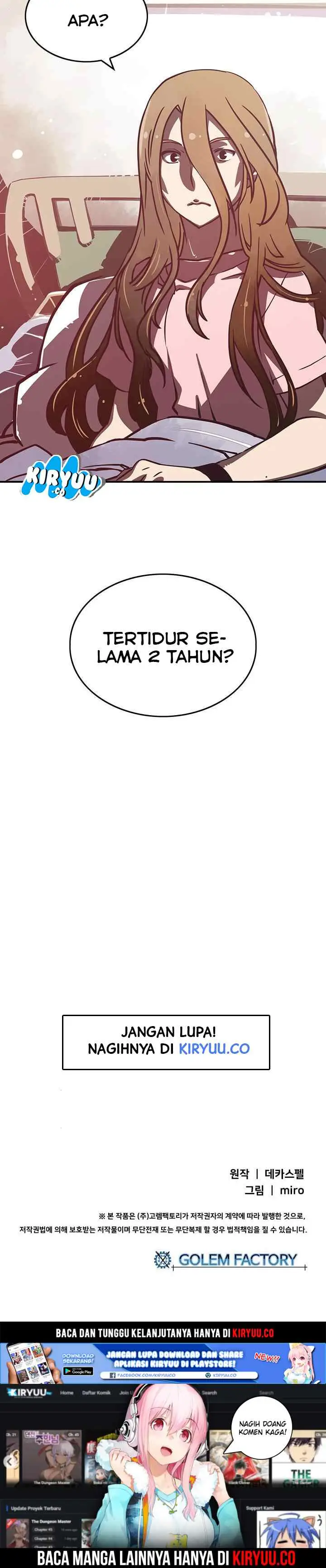 I Am The Sorcerer King chapter 10 halaman 13