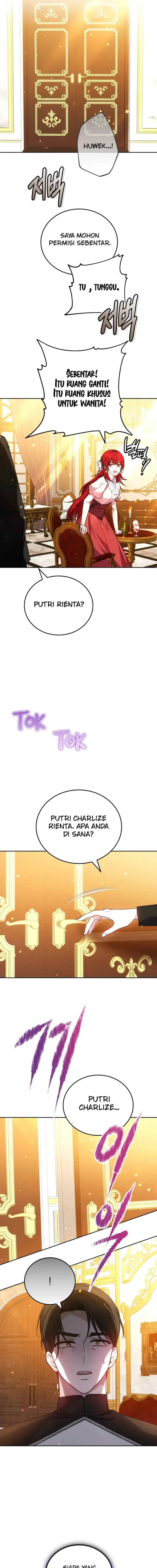 The Male Lead's Nephew Like Me So Much chapter 73 halaman 15