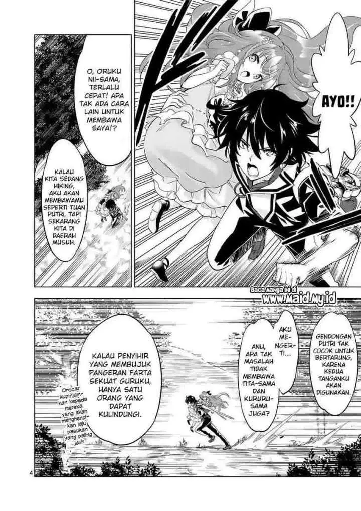 Shijou Saikyou Orc-san no Tanoshii Tanetsuke Harem Zukuri chapter 53 halaman 6