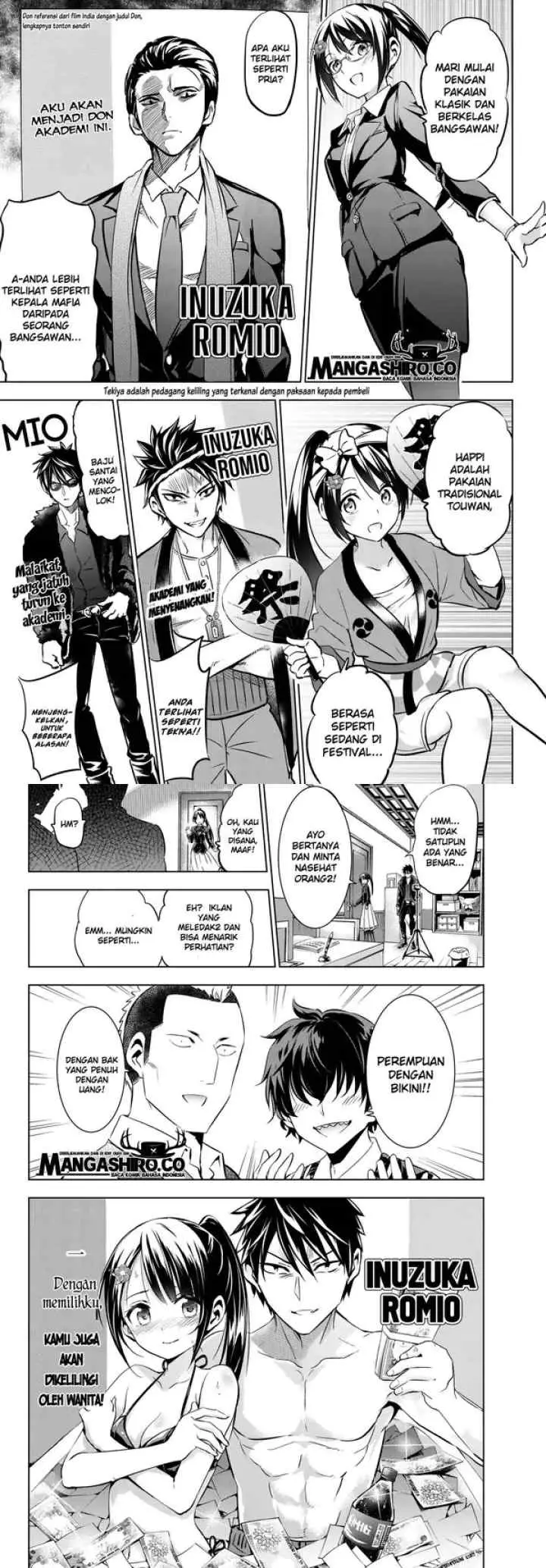 Kishuku Gakkou no Juliet chapter 79 halaman 5