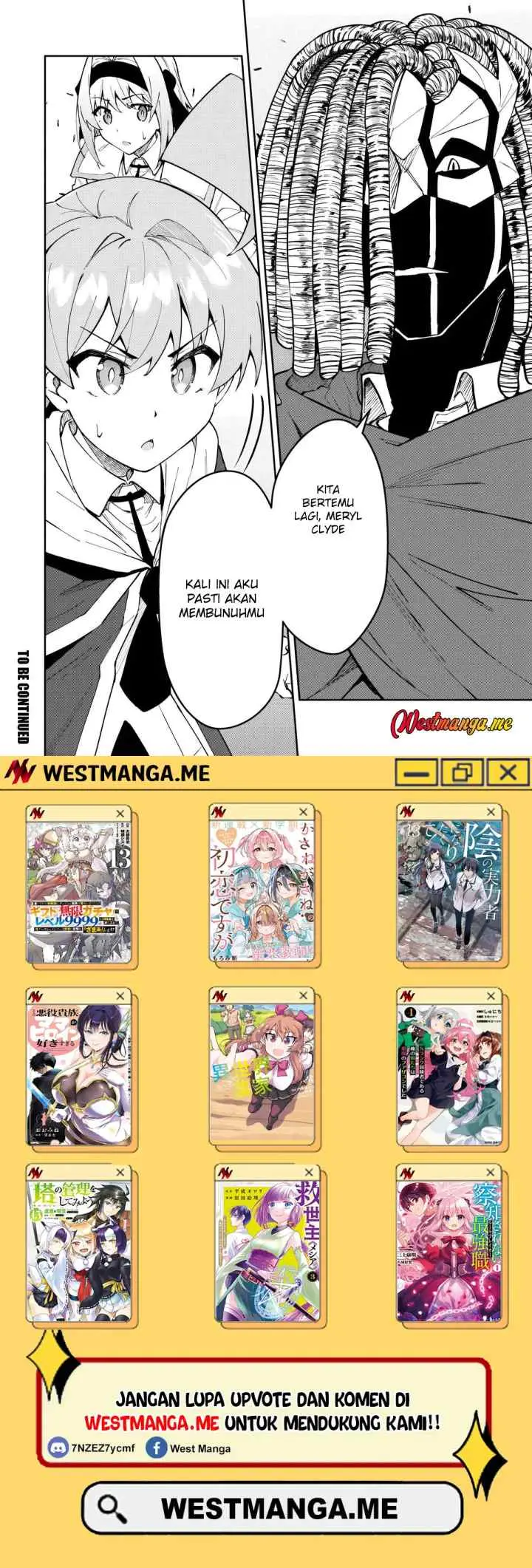 S Rank Boukensha de aru Ore no Musume-tachi wa Juudo no Father Con deshita chapter 54 halaman 13