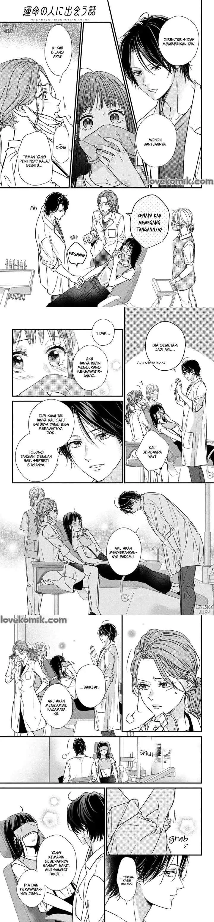 The Story of How I Met The Man of My Dreams chapter 5 halaman 15