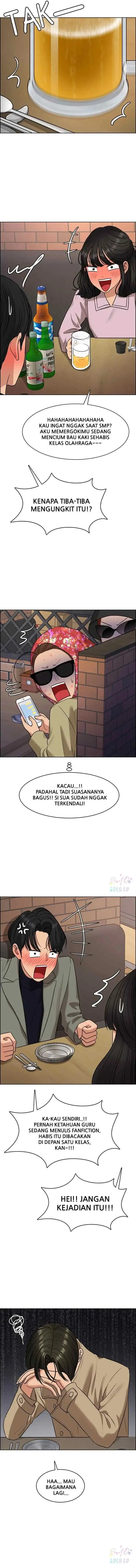The Secret of Angel chapter 230 halaman 12