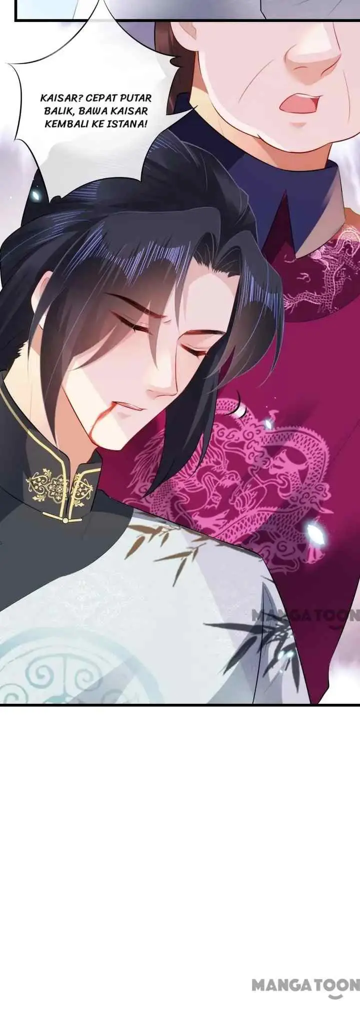 Princess, Don't Ruin Your Public Persona! chapter 100 halaman 4