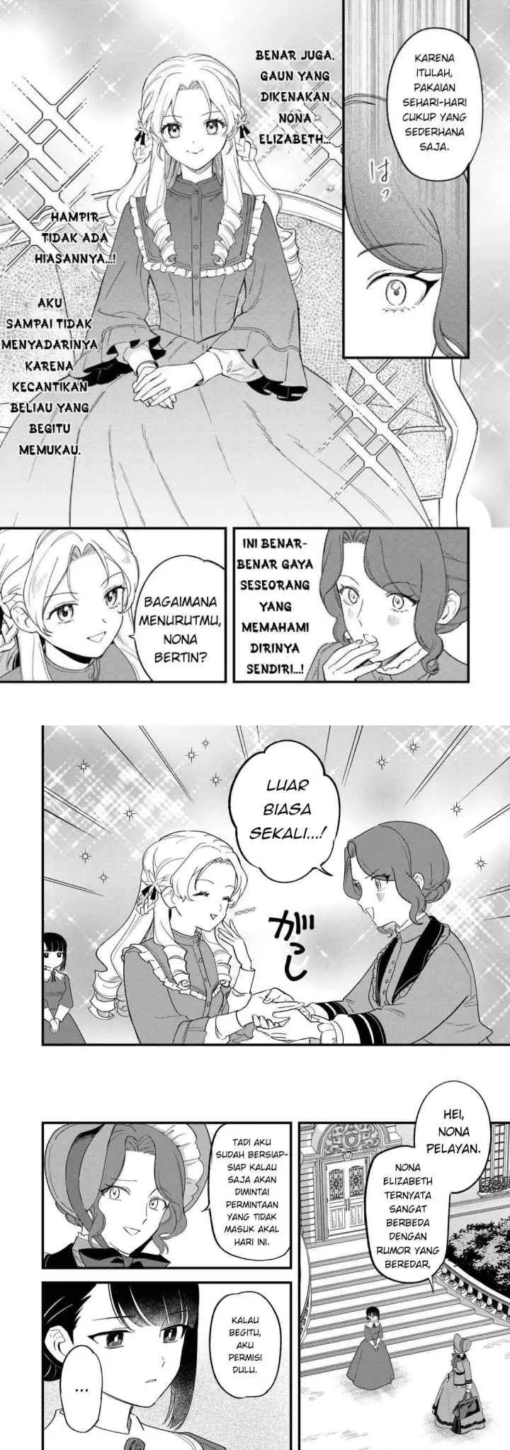 Akuyaku Reijo ni One ga Tensei shitakedo Nanimo Mondai ga Naiken chapter 2 halaman 12