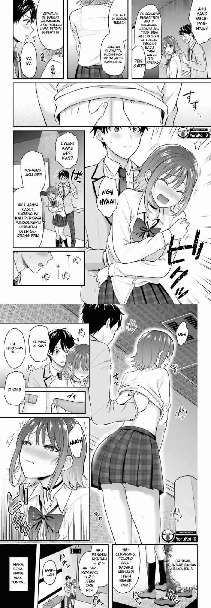 Boukensha ni Narenakatta Ore, Sukiru [Oppai Kyousei] de Nayameru Anoko wo Hitotasuke!? chapter 1 halaman 12