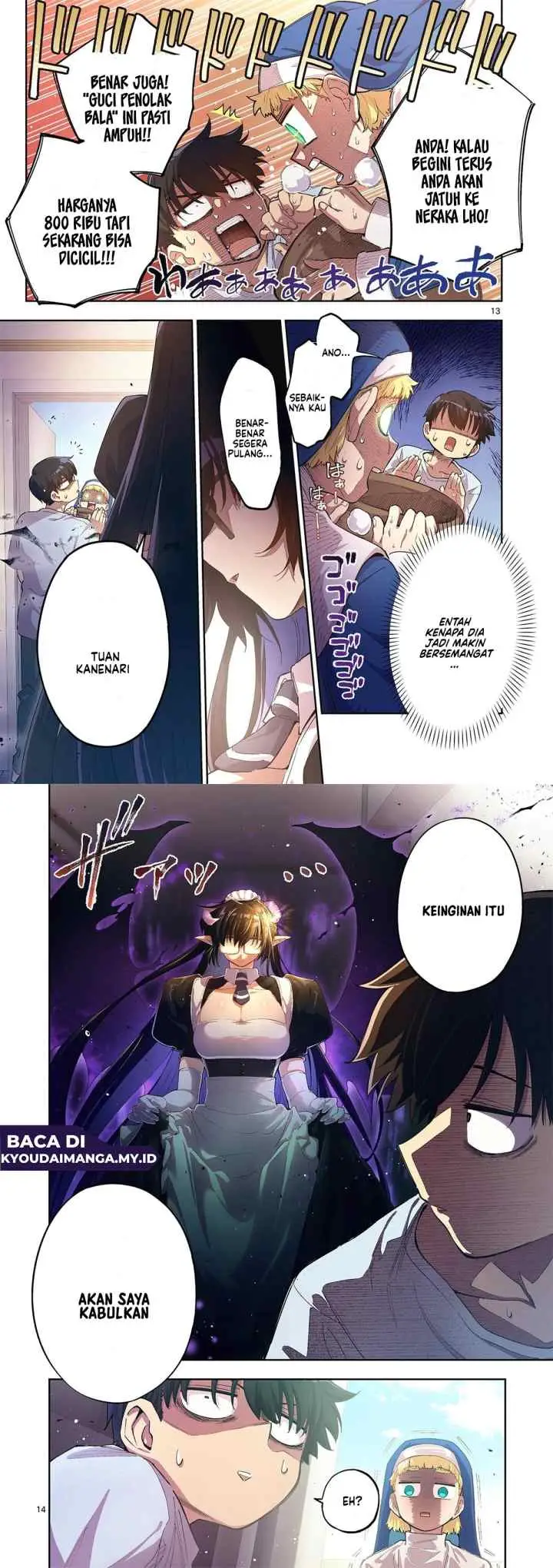Fujujun na Verrier chapter 2 halaman 8