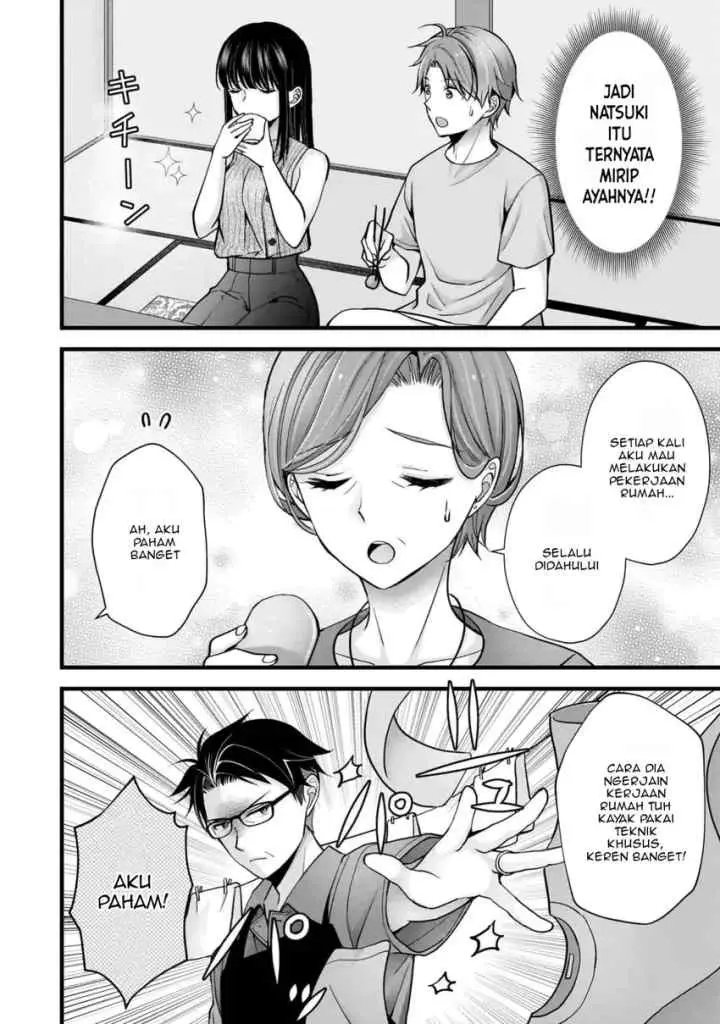 Tsuma ga Kanpeki Sugiru node, Chotto Ran Shite Ī Desu ka? chapter 16 halaman 11